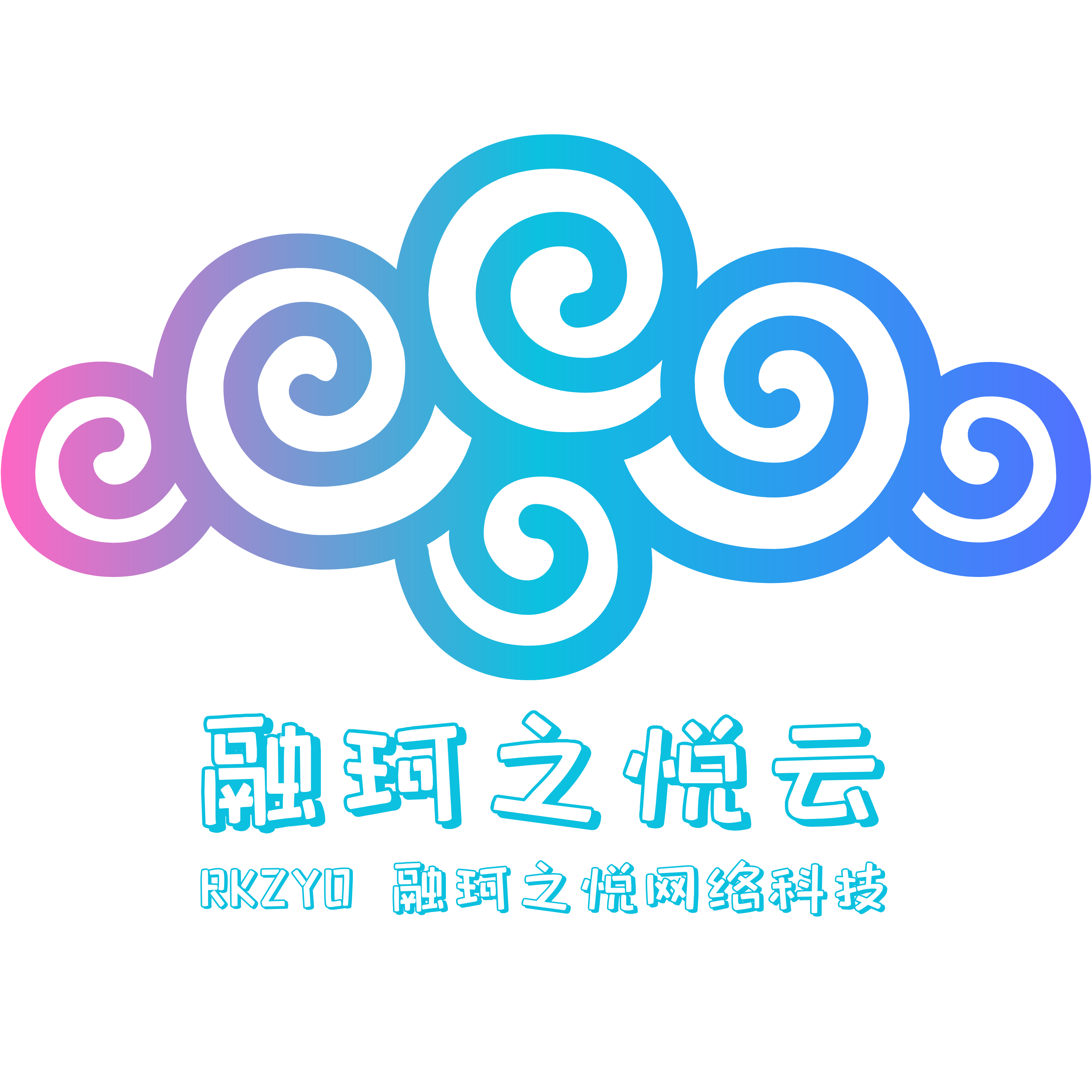 融珂之悦云-服务器